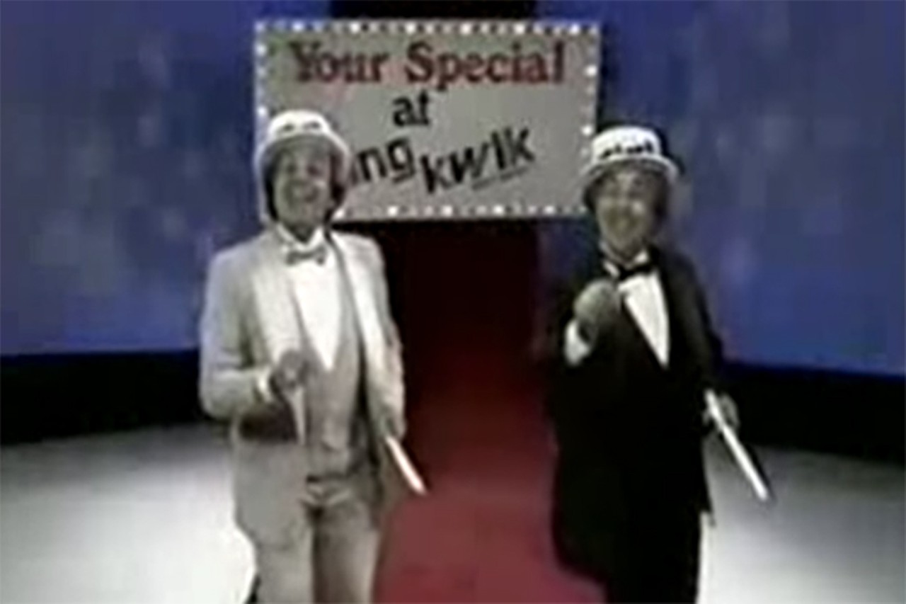 Kwik Brothers
The Kwik Brothers were &#147;twins&#148; (just bad visual effects, it was one dude) who were in the commercials for a local convenience store chain called King Kwik.
Photo: YouTube