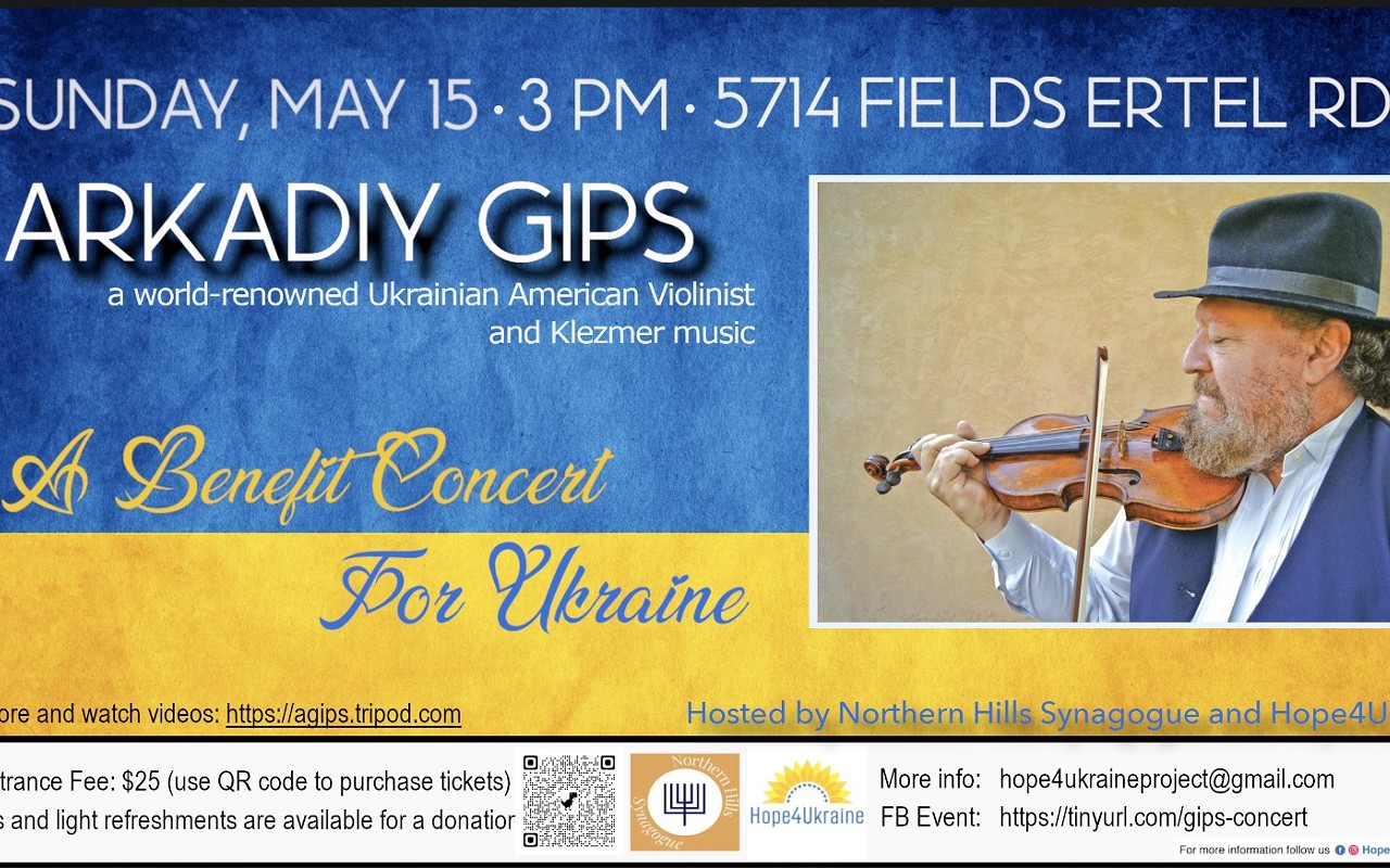 A Benefit Concert for Ukraine. Arkadiy Gips, Violin.