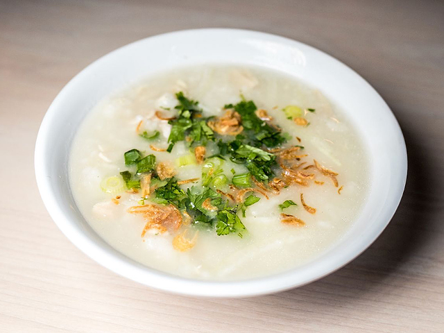 Congee how Duy Nguyen likes it and makes it at Pho Lang Thang
