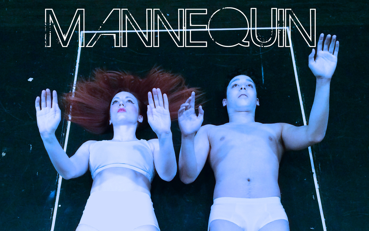 Dance: Mannequin