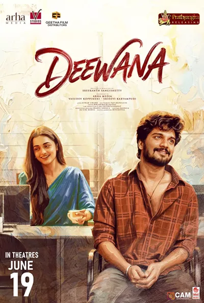 Image: Deewana
