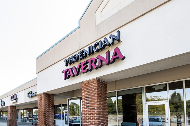Phoenician Taverna sits near one end of a generic row of shops and services in a Mason strip mall.