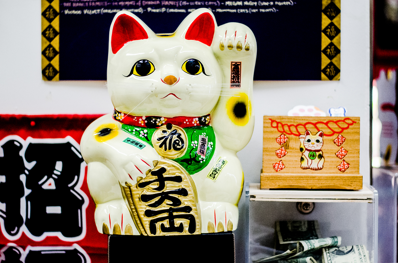 Inside Walnut Hills Maneki Neko 'Lucky Cat' Museum