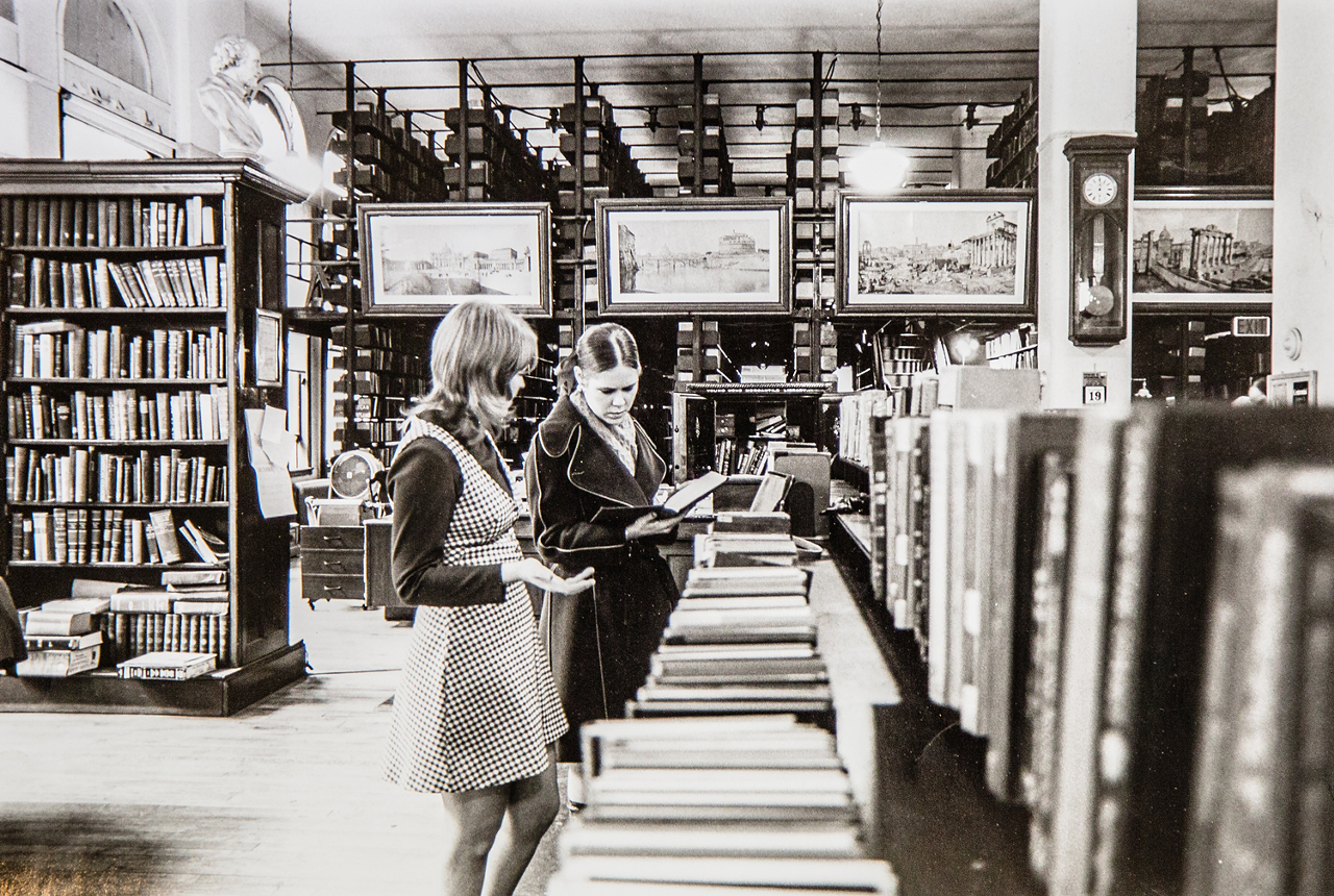 Archival photographs from the library