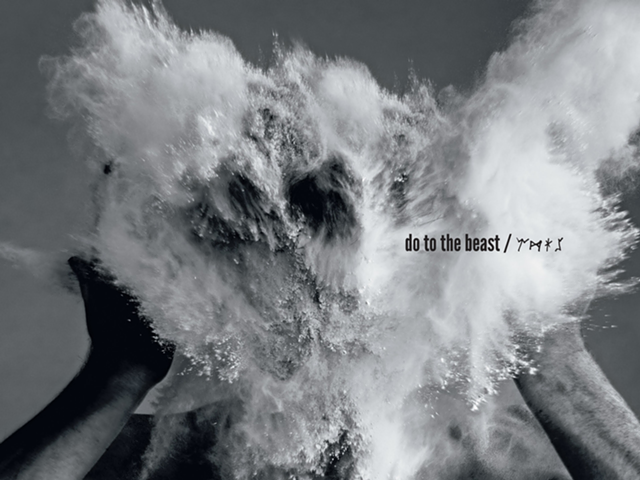 The Afghan Whigs' 'Do To The Beast' LP cover (Sub Pop)