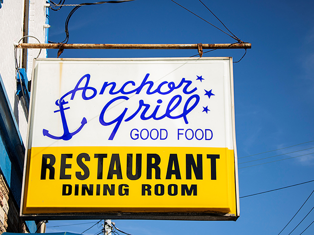 The Anchor Grill