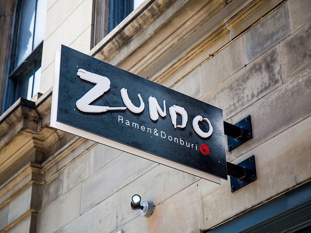 Zundo, slated to open later this summer, is located near Queen City Radio on 12th Street in Over-the-Rhine.