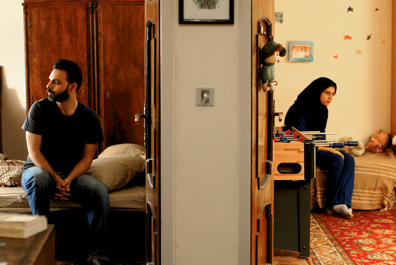 Iranian Film Shows Family as a Necessary Fabric
