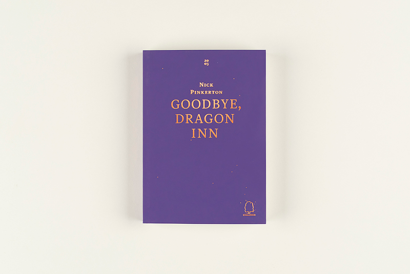 The cover of Goodbye, Dragon Inn - Photo: Firefly Press