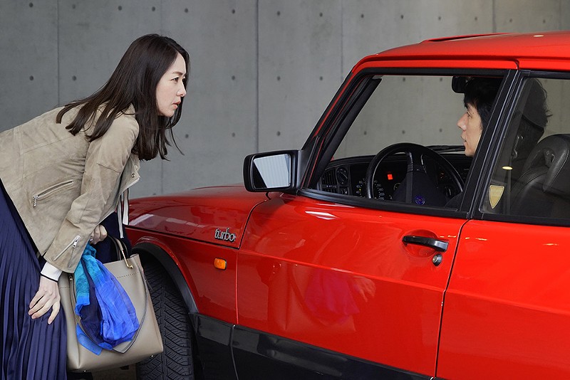 Reika Kirishima and Hidetoshi Nishijima in Drive My Car. - Photo: Courtesy Sideshow and Janus Films