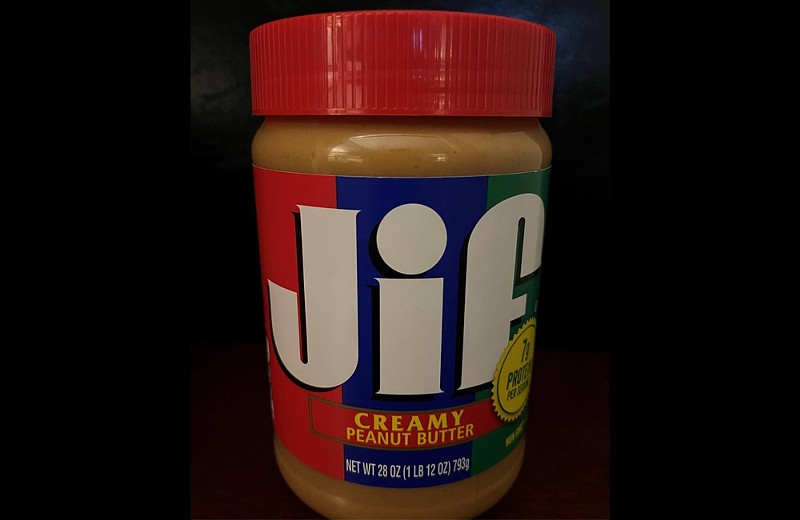 The  J.M. Smucker Co. has recalled certain Jif peanut butter products. - Photo: Courtesy U.S. Food & Drug Administration
