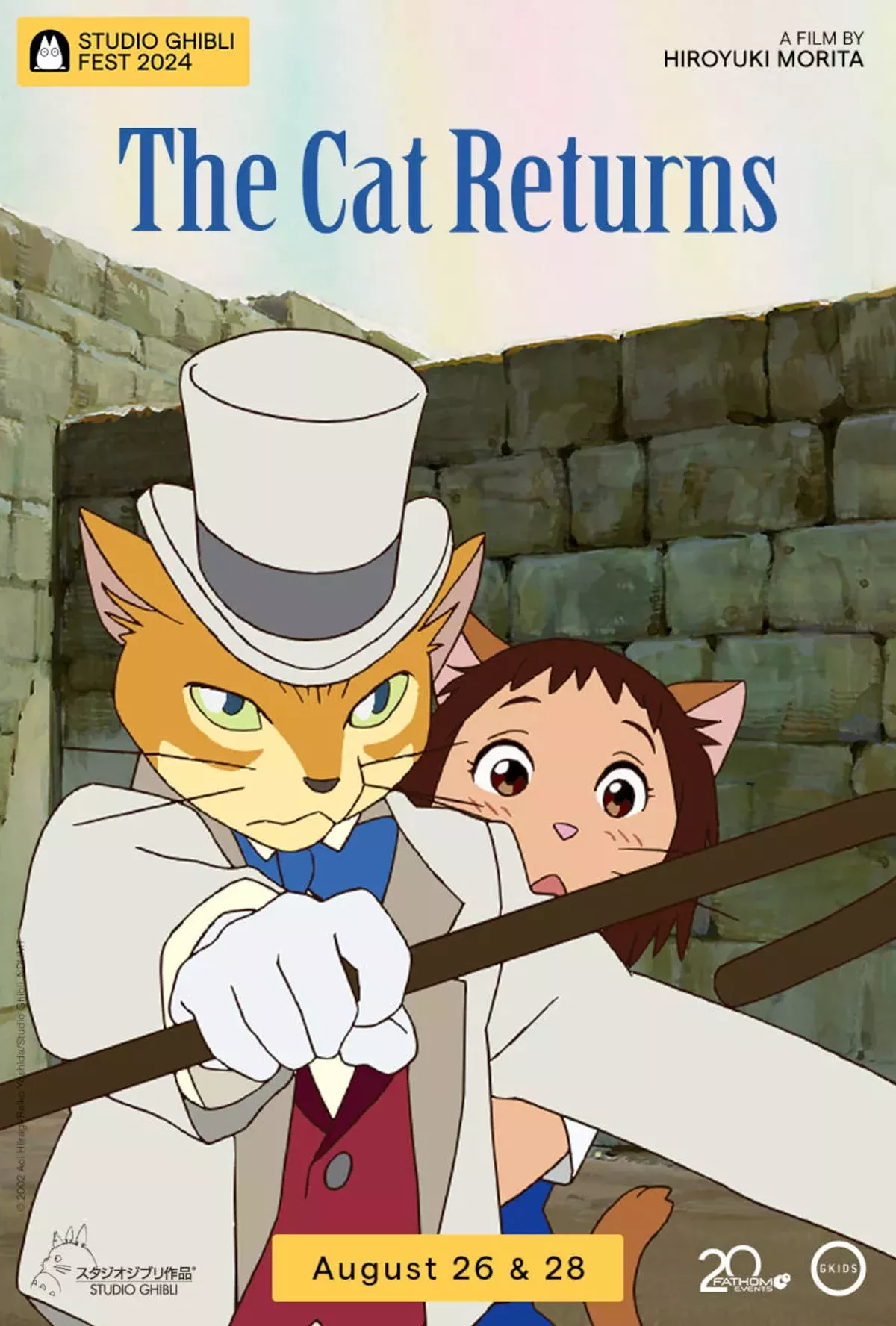 The Cat Returns Studio Ghibli Fest 2024 Cincinnati CityBeat