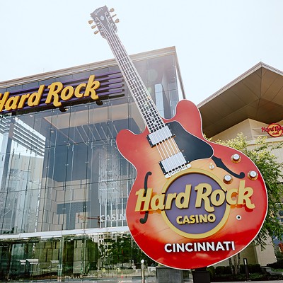 Exterior of the casino with signature guitar