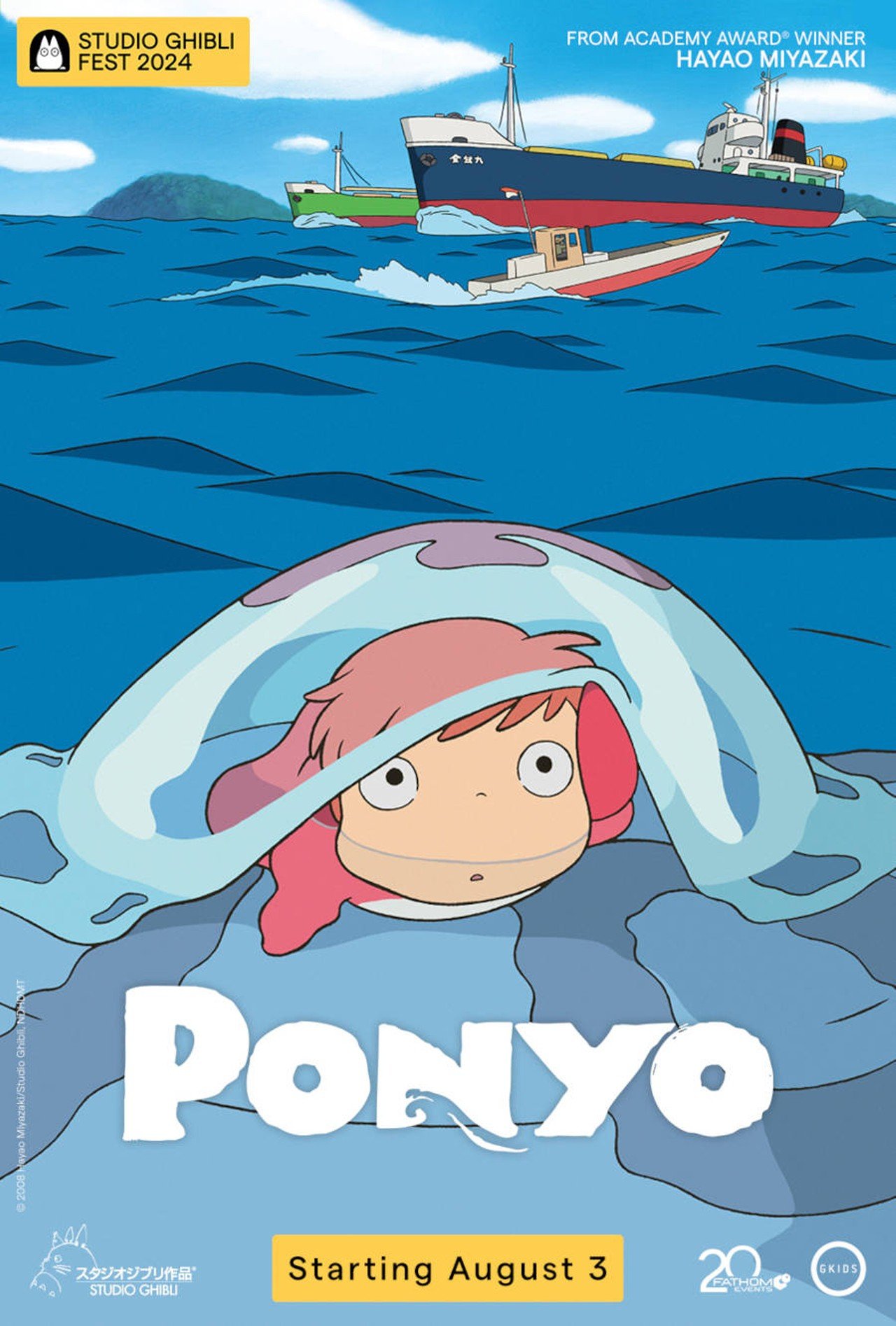 Ponyo Studio Ghibli Fest 2024 Cincinnati CityBeat